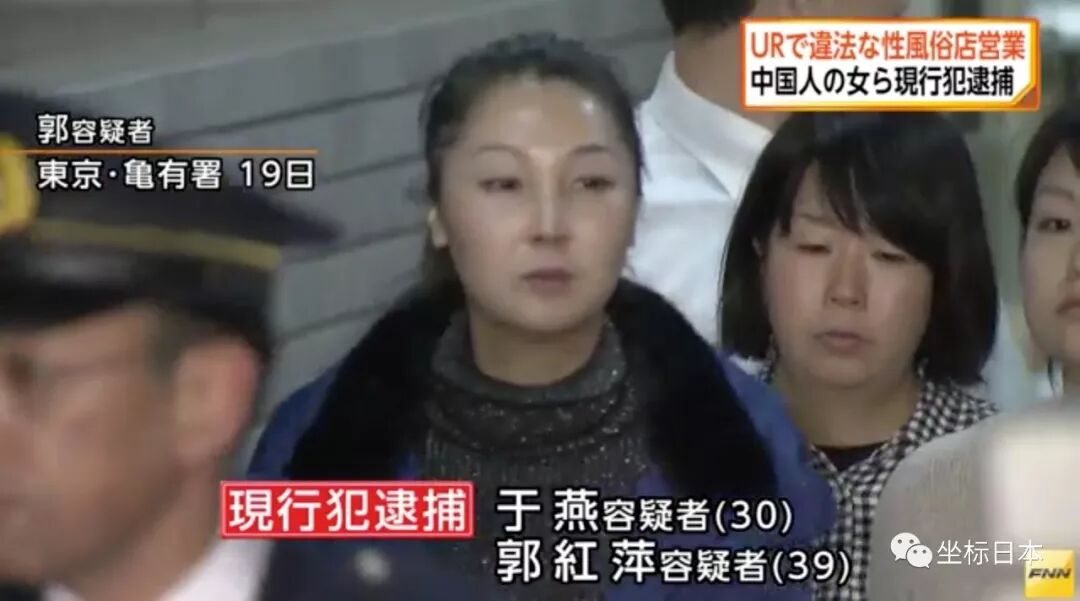 Z帖 中国女性网络招嫖 在公寓非法开设色情店 华人感闻 小春论坛 手机版