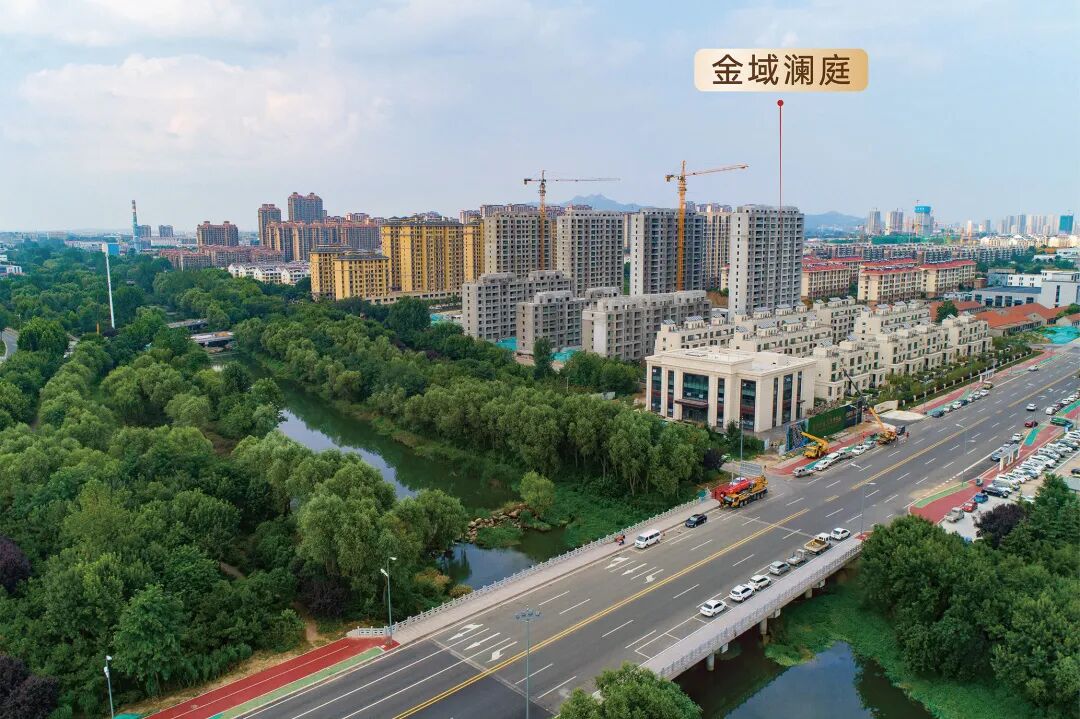 金域澜庭河畔低密小高层理想生活归处