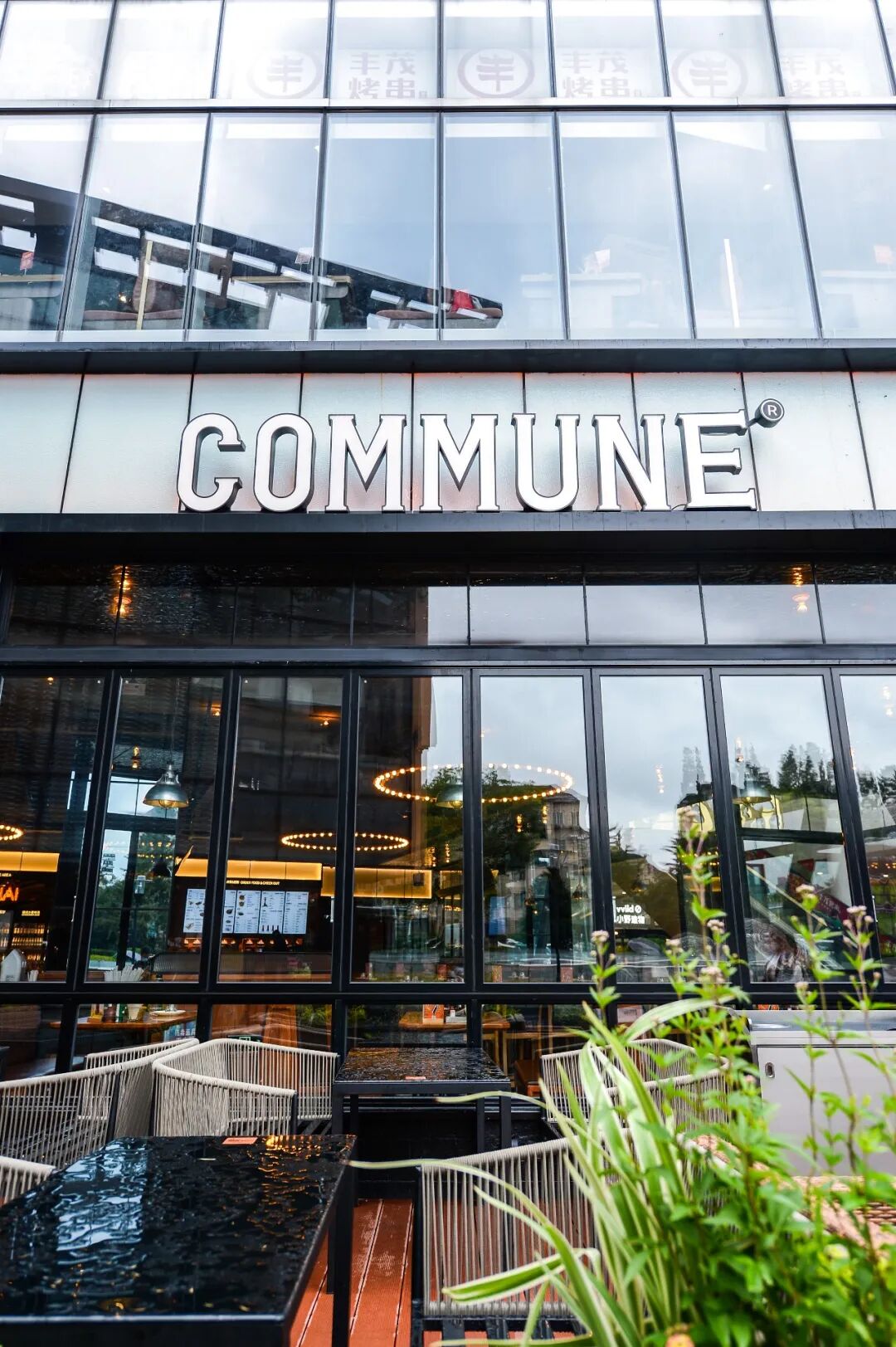 ��ǰ�ع⣡11.11Ԫ�ԡ�COMMUNE���������߱�������