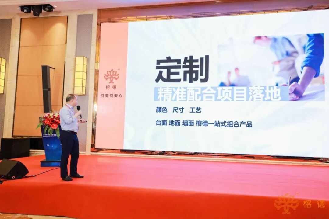 微信图片_20210419135158