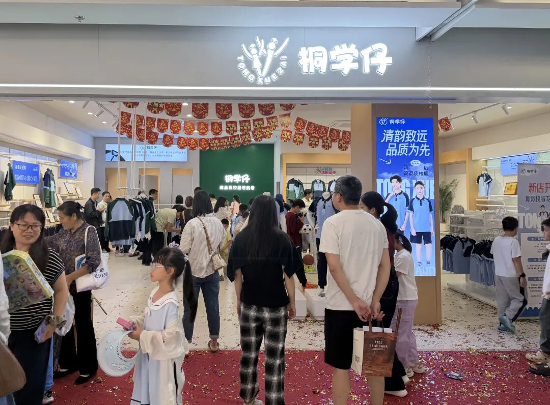 商场进驻品牌中，超过50%为清远首店或旗舰形象店。清远日报记者 吴畏 摄
