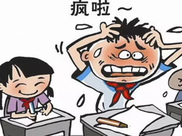 小学上三年级的林女士吐槽孩子遇到的奇葩课程"期末作业交一份十字绣