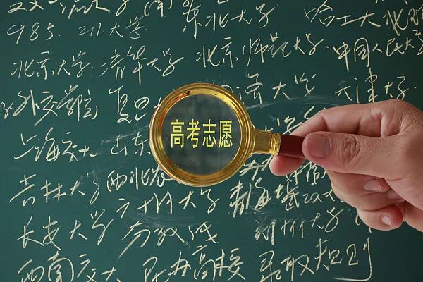“高考状元”,炒作可不行!-微信头条网 “高考状元”,炒作可不行!