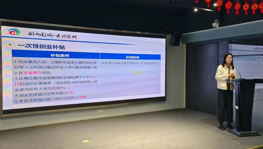 微信图片_20260119152903_1300_154.jpg