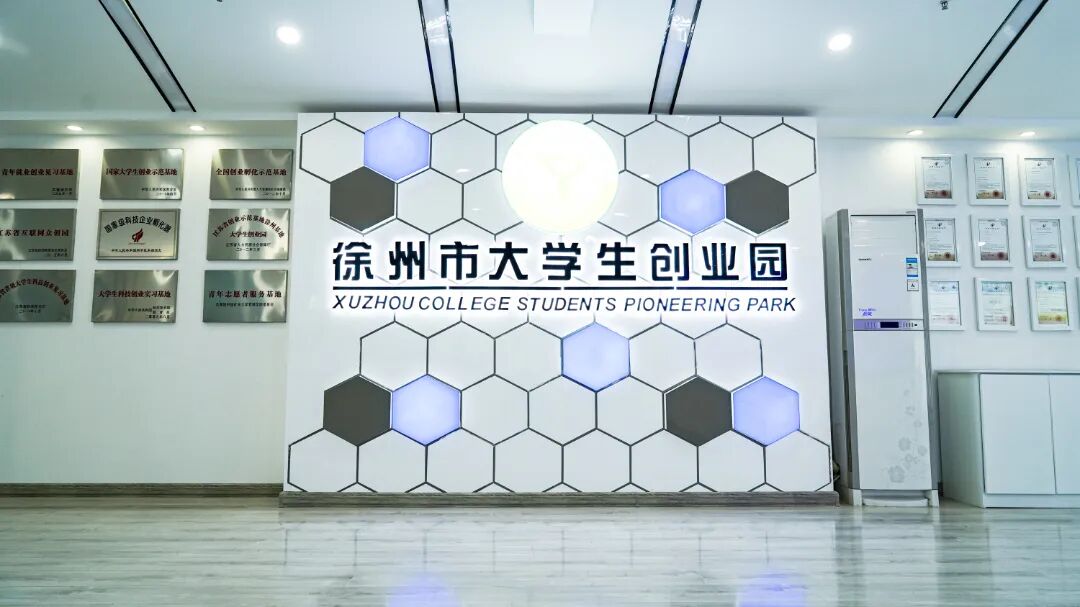 微信图片_20260203163453_1488_154.jpg