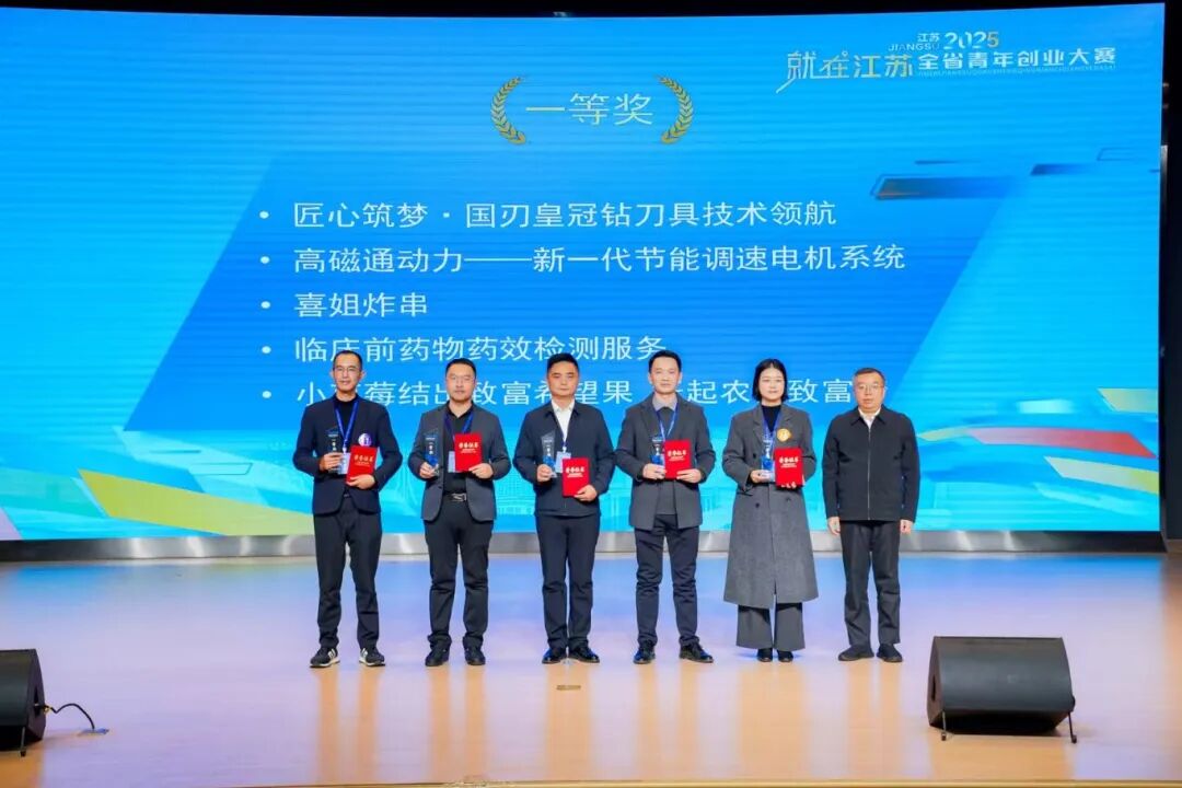微信图片_20260119161407_1107_65.jpg