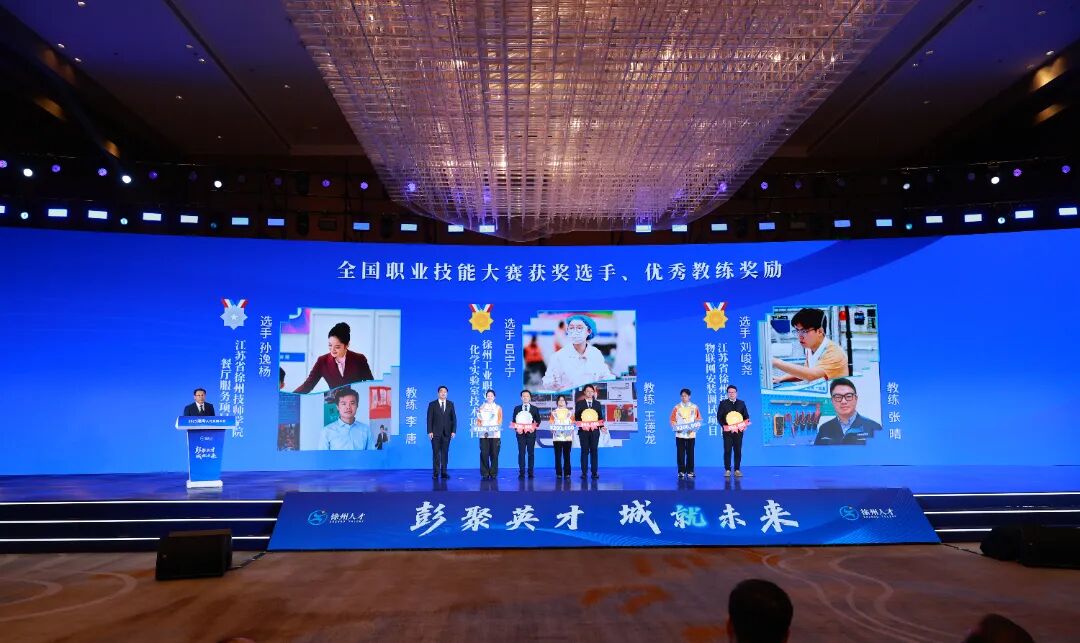 微信图片_20260119163912_1111_65.jpg