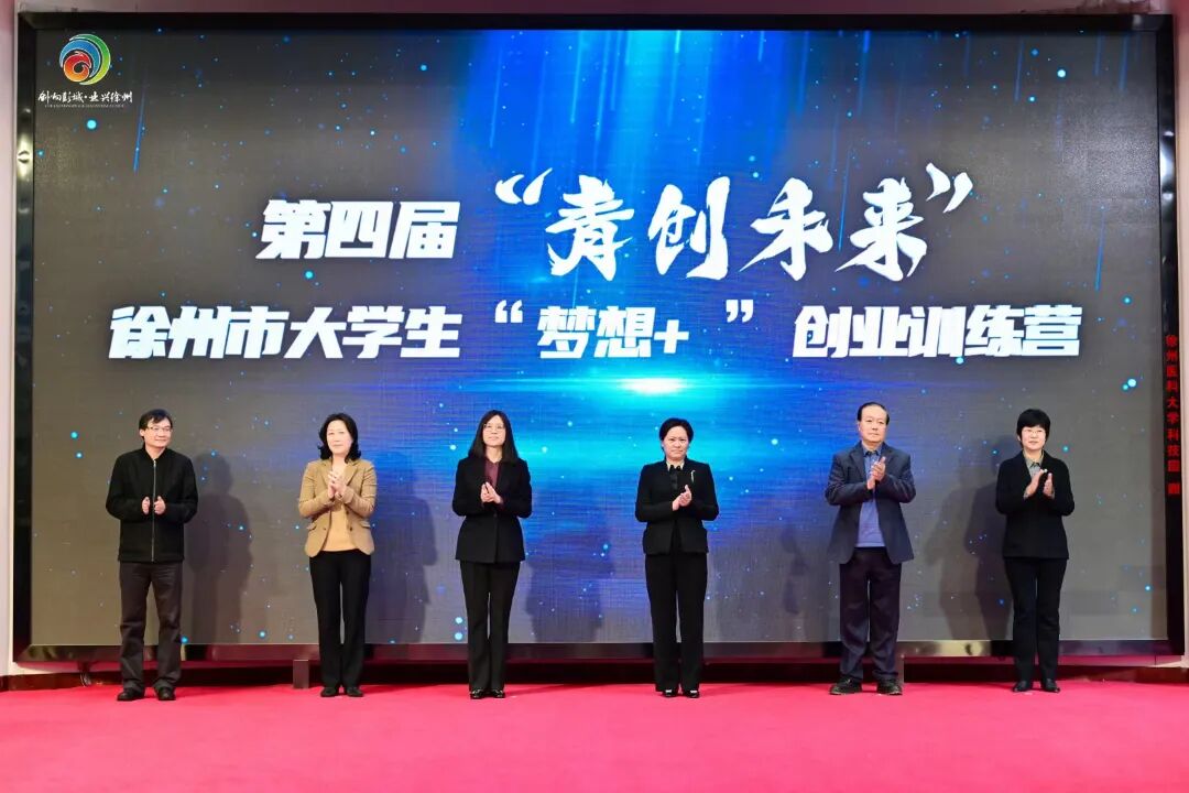 微信图片_20260119161403_1106_65.jpg
