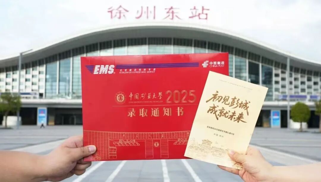 微信图片_20260119162248_288_135.jpg
