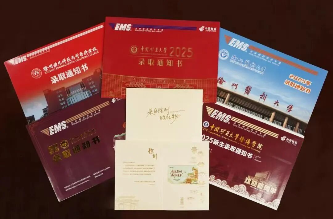 微信图片_20251216164238_260_135.jpg