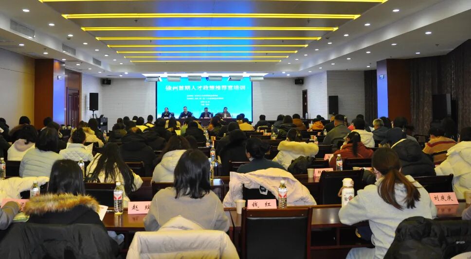 微信图片_20251229164909_1026_65.jpg