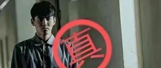 吴亦凡被刑拘！昔日顶流为何沦为强奸犯？