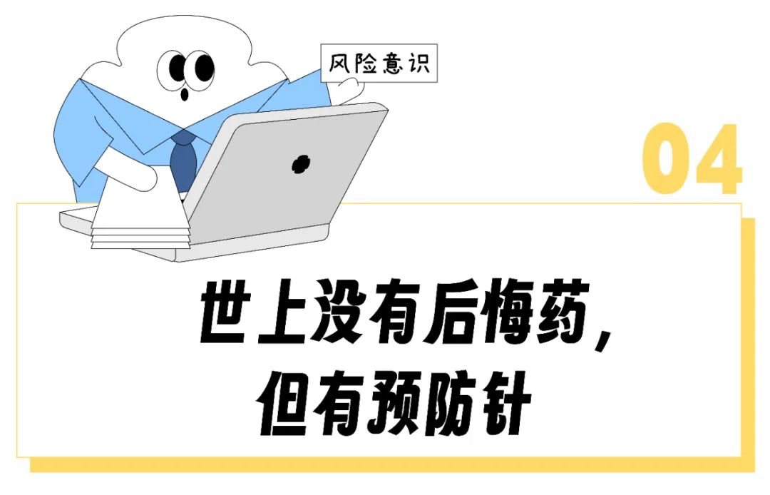 90%大病患者众筹不到足够医疗费