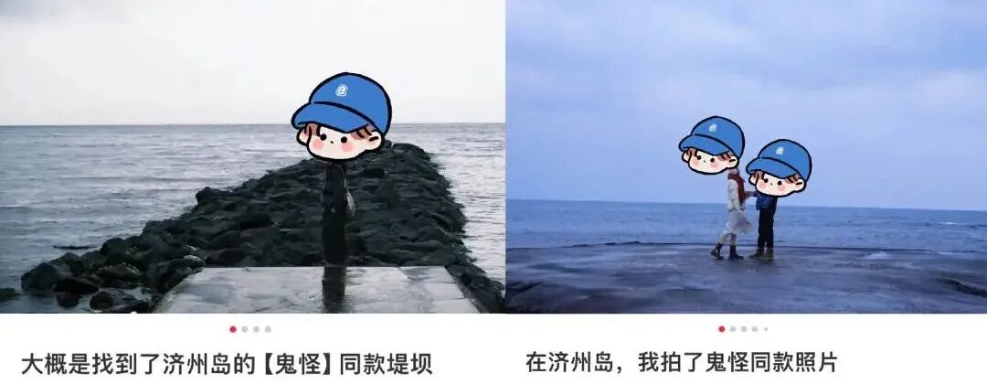 权志龙开的monsant cafe让济州岛成为海边咖啡圣地,如今咖啡馆早已物