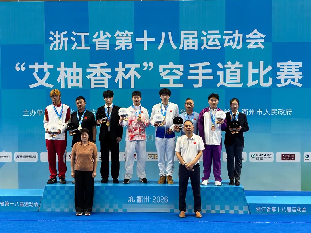 获奖2.jpg