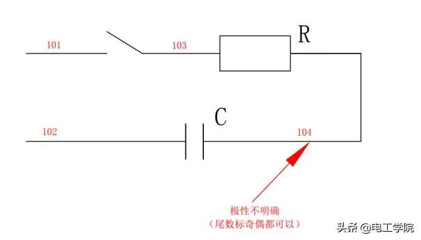 电气线路是如何编号的？的图5