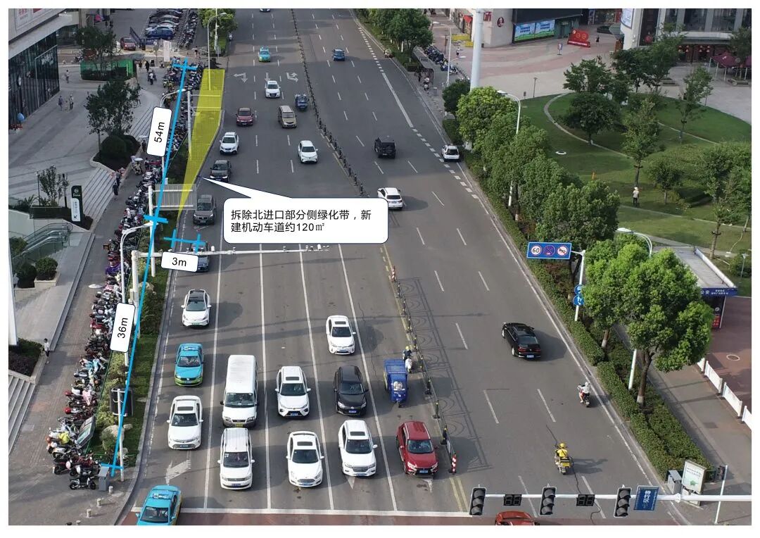 宜昌城东大道与中南路交叉口车道拓宽工程即将竣工