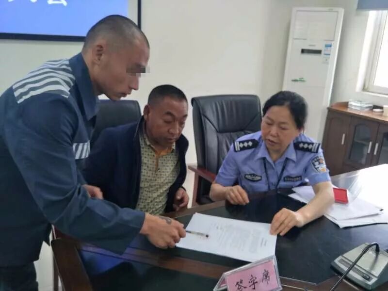 13年漫长囚禁的“中场休息”：离监5天感受自由