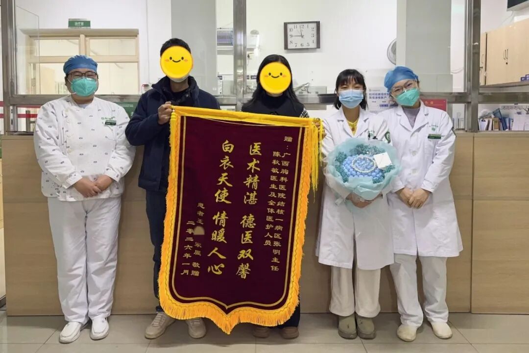 什么叫呼吸机依赖【健康在胸】从依赖呼吸机→自主呼吸，持续11日的生命拉锯战告捷_https://www.jmylbn.com_新闻资讯_第7张