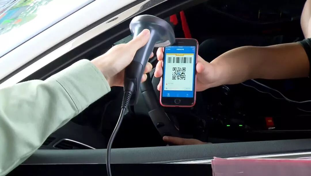 高速用手机支付_高速支付手机怎么付款_高速手机支付