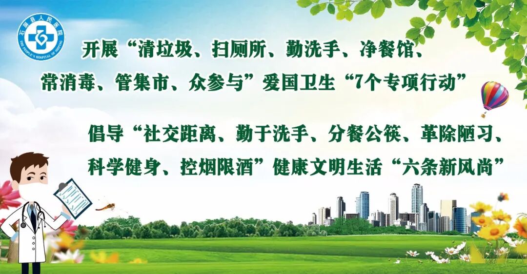 妇科用臭氧治疗什么关爱女性，臭氧治疗呵护阴道微生态健康_https://www.jmylbn.com_新闻资讯_第14张