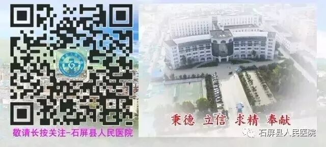 妇科用臭氧治疗什么关爱女性，臭氧治疗呵护阴道微生态健康_https://www.jmylbn.com_新闻资讯_第16张