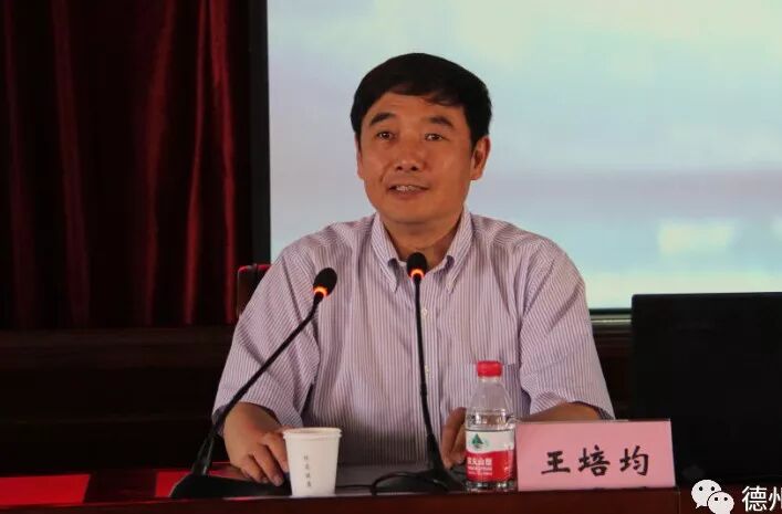 德州市中医院举办医学人文专题培训班