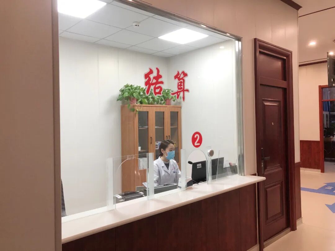 德州市中医院慢病中心一站式服务正式运行