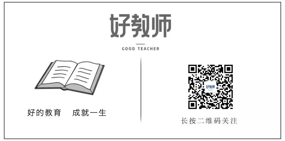 ٷżʱ2016_ӱٷżʱ2022_Сѧٷżʱ2016