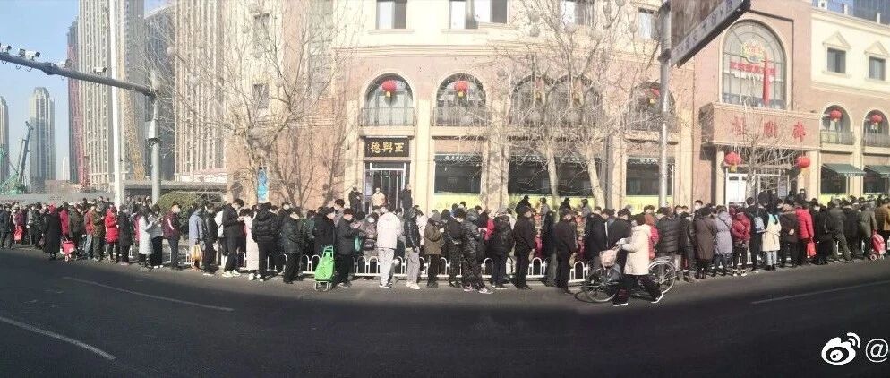 天津这些地方的队伍又排排排排排起来了！买完就过年！