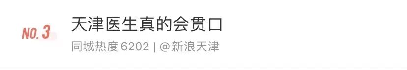 ���Ͳ����ˣ����ҽ������ڡ�ʽ���ߣ��������ѣ�