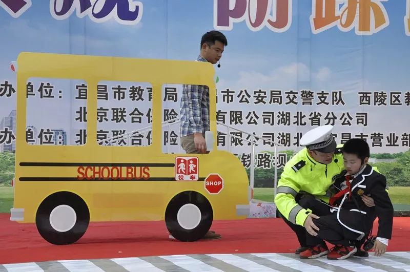 宜昌铁路坝小学怎么样_宜昌铁路坝小学校长_宜昌市铁路坝小学