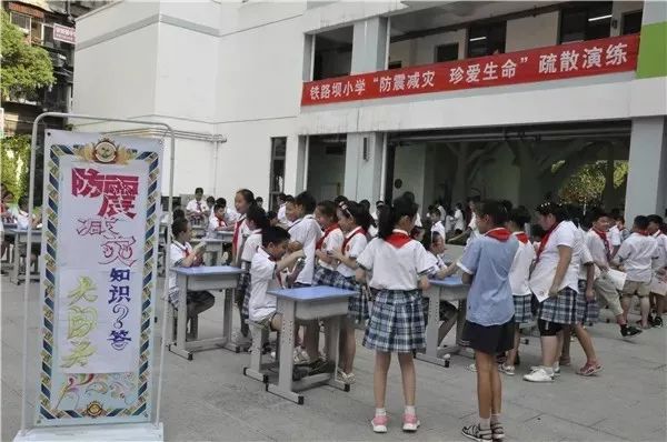 宜昌市鐵路壩小學_宜昌鐵路壩小學怎么樣_宜昌鐵路壩小學校長