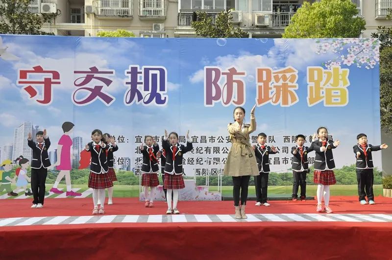 宜昌鐵路壩小學(xué)怎么樣_宜昌鐵路壩小學(xué)校長(zhǎng)_宜昌市鐵路壩小學(xué)