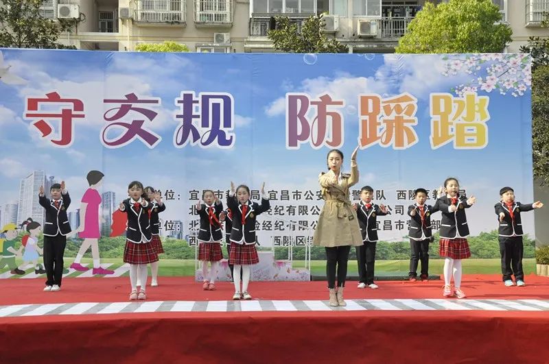 宜昌铁路坝小学怎么样_宜昌铁路坝小学校长_宜昌市铁路坝小学