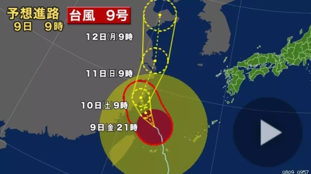 N2 08 09 Nhkの7時ニュース 日语听译学习 微信公众号文章阅读 Wemp