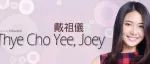 是明星又是律师！盘点法学院毕业的女神（三）