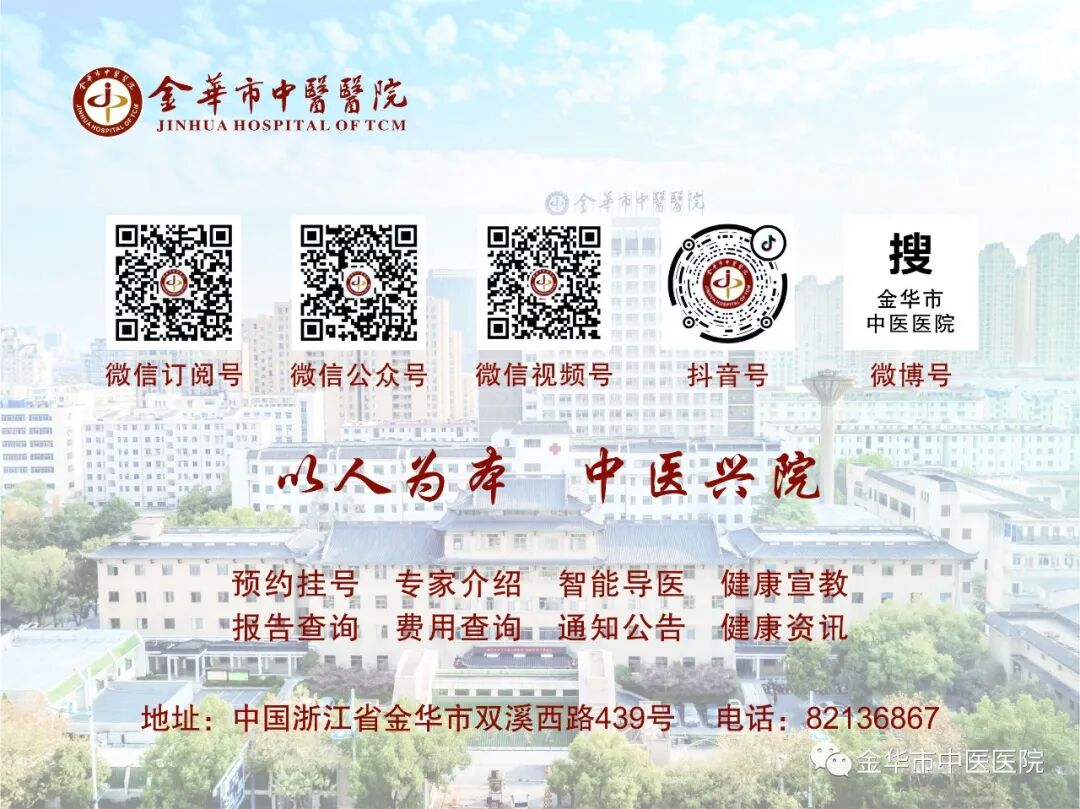 医用臭氧有什么作用医用臭氧仪的作用_https://www.jmylbn.com_新闻资讯_第4张