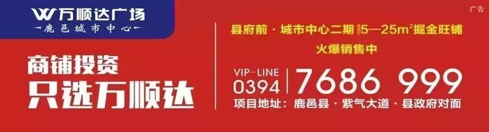 结婚磕头磕几个