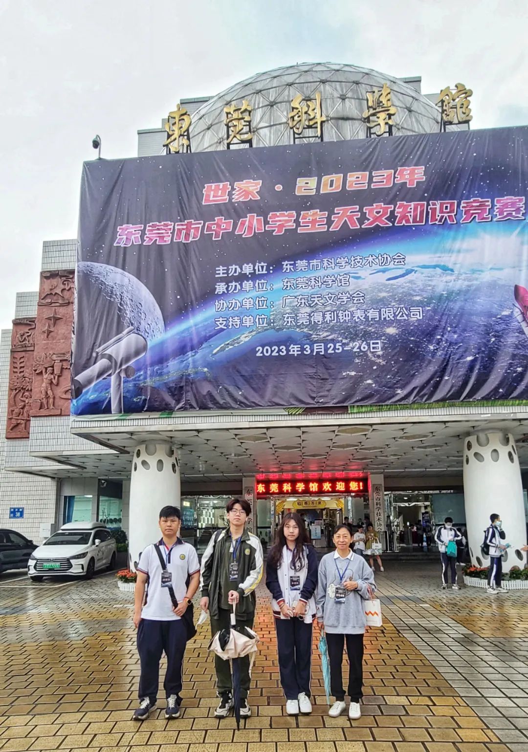 天文科普内容_天文学科普文章_天文科普类文章