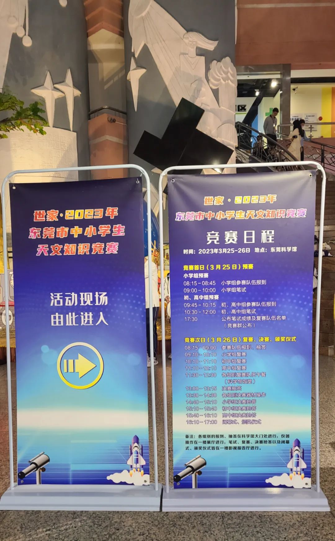 天文科普内容_天文学科普文章_天文科普类文章