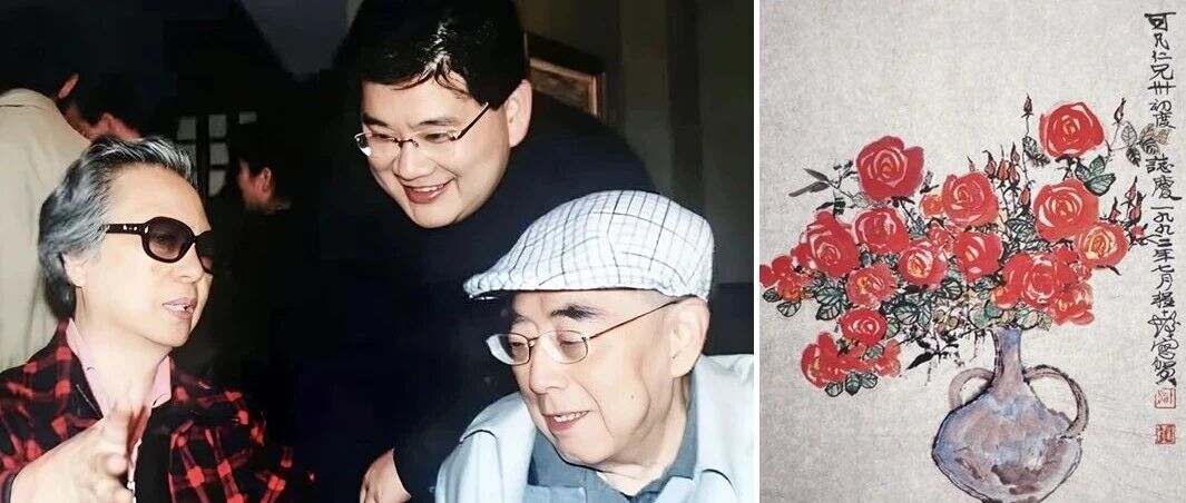 纸上烟霞 | 曹可凡