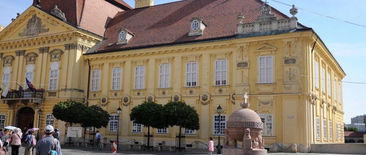 匈牙利的加冕之城|沈坚