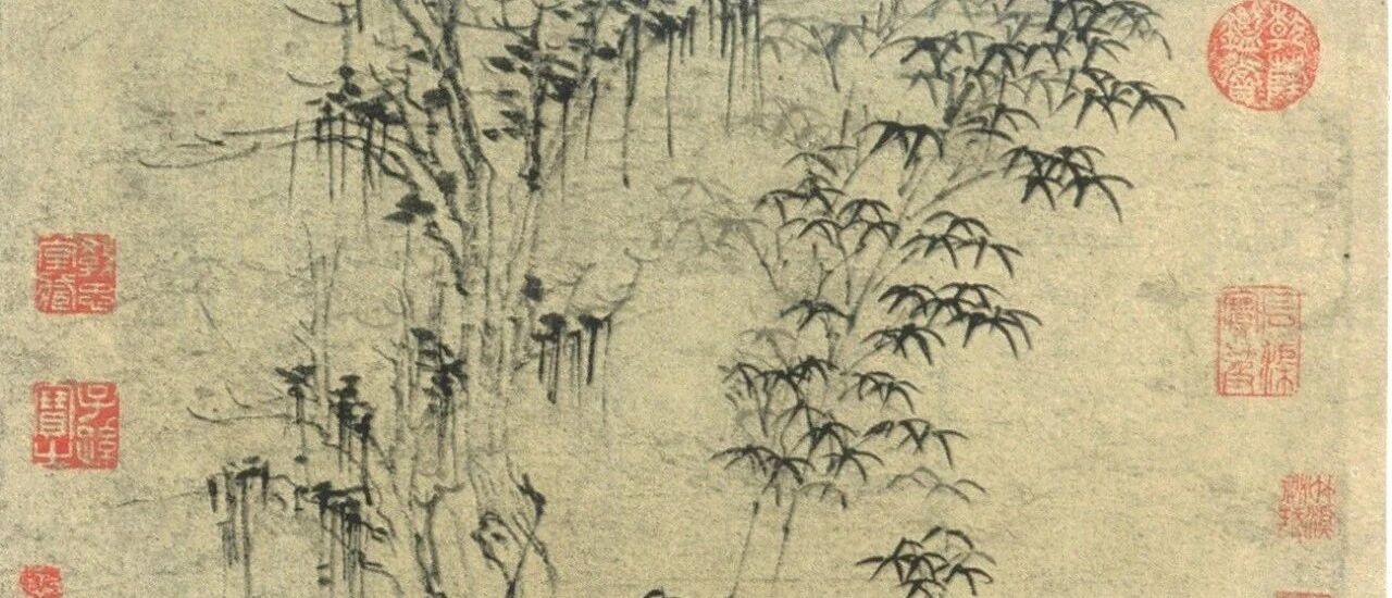 入乡随俗的倪云林 | 徐建融