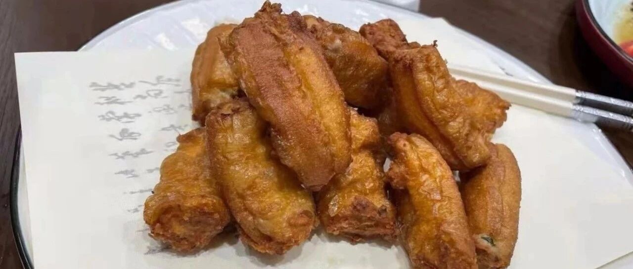 汪曾祺的油条搋肉 | 沈嘉禄