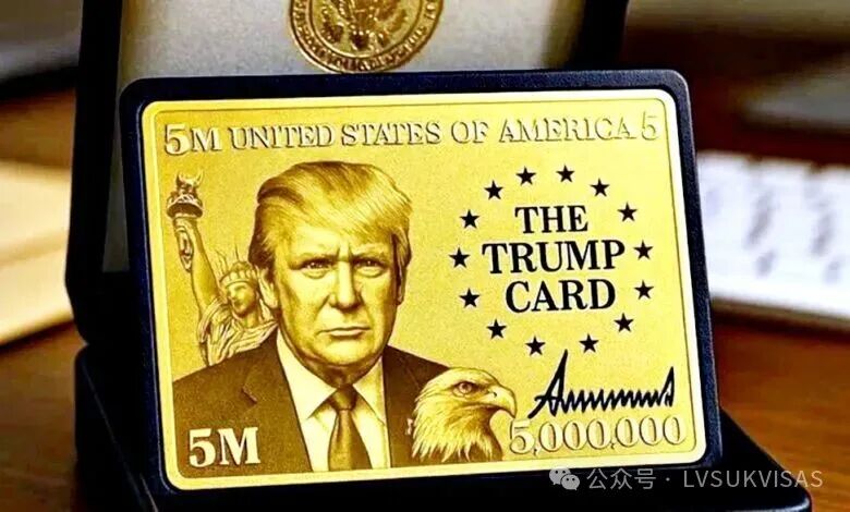 特朗普推金卡签证要价500万美商务部长：近7万人申请| 即时| 国际| 2025-06-17 – 光明日报