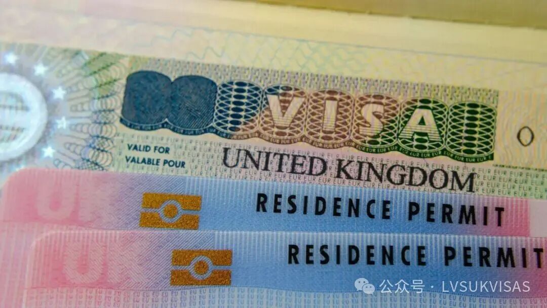How to get a UK residence permit: complete guide - Wise