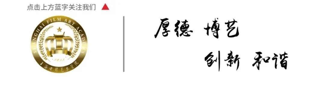 上海动漫行业协会：助力推进动漫产业发展，培育行业未来精英人才