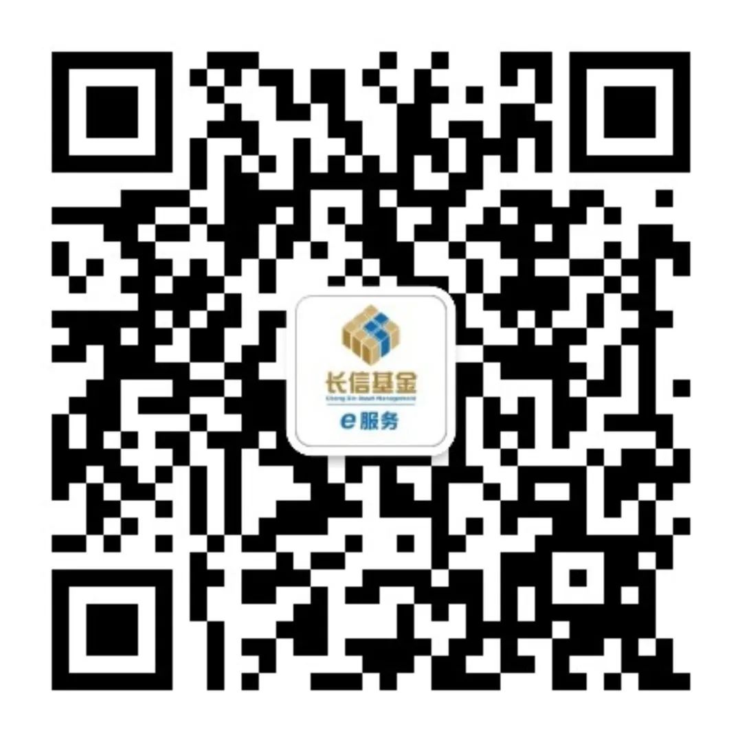 巴菲特（1986-1992）股东信读书笔记