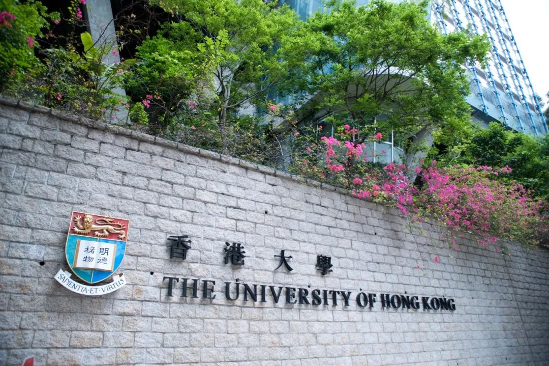 2024年西湖大学录取分数线及要求_西湖大学多少分能录取_西湖大学今年招生最低分数线